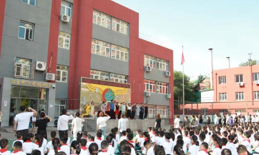 北京市朝阳区垂杨柳中心小学（杨柳校区高部）