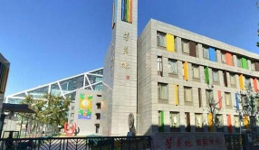 北京市朝阳区芳草地国际学校万和城校区