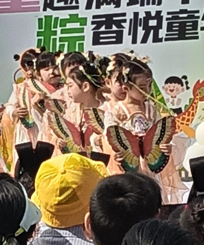 兴化市陈堡镇中心幼儿园