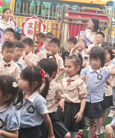 小可爱幼儿园