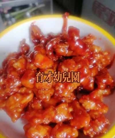 高亭育才幼儿园