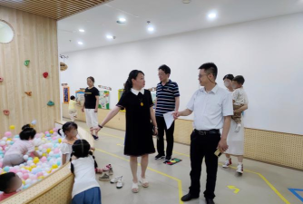 镇江市京口区幼儿教育管理委员会