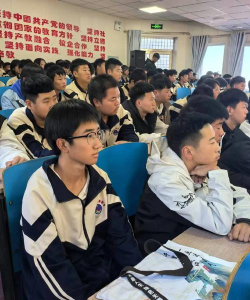 葫芦岛市中华商务学校