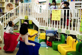 上海市普陀区曹杨新村第六幼儿园