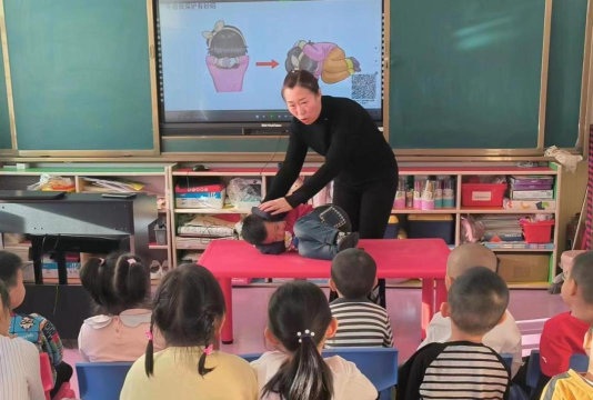 新林区第二幼儿园