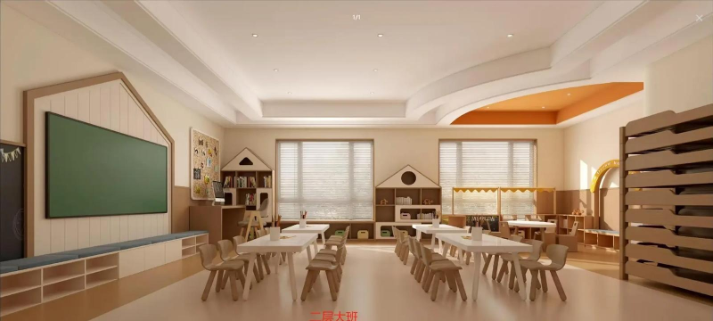 小哈佛双语艺术幼儿园