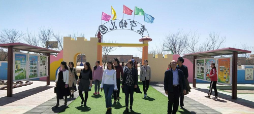 牡丹江市东宁县东宁镇教育幼儿园