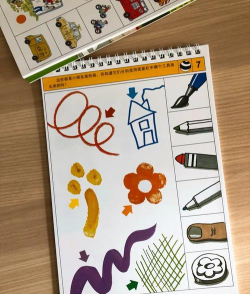 牡丹江逻辑狗儿童思维升级训练培训中心