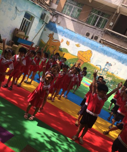 茂名拔萃幼儿园