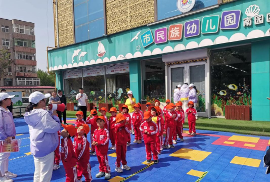 大同市城区民族幼儿园