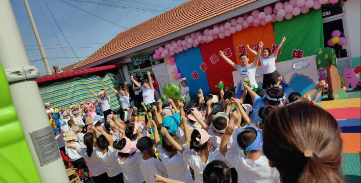 泽州县大阳镇三分街幼儿园