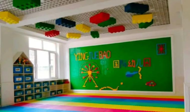 沈阳重型机械有限责任公司幼儿园