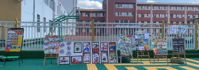 盘锦市兴隆台区实验幼儿园