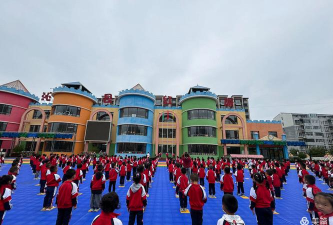 沁县红康幼儿园