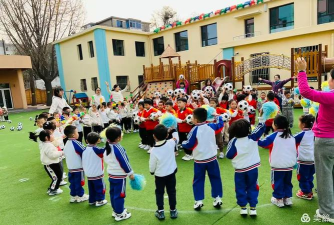 大连市沙河口区第二教师幼儿园