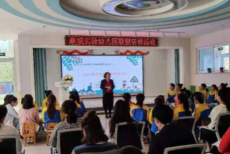 旅顺口区长城镇中心幼儿园