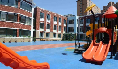 通化市委幼儿园