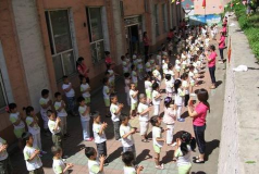 通化市二道江区中心幼儿园