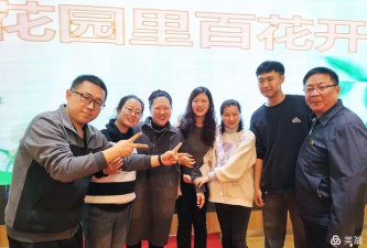 乌鲁木齐市第八十八小学