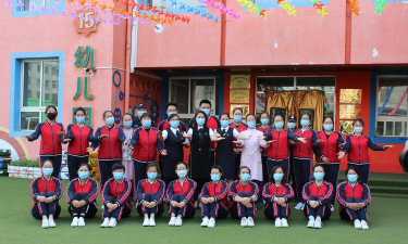 包钢第十五幼儿园