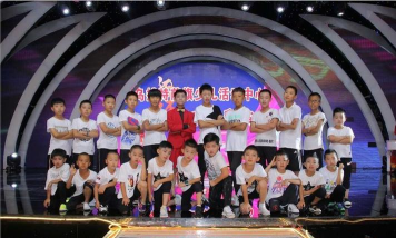 乌拉特前旗少儿活动中心