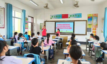 福绵管理区石和镇石和村幼儿园