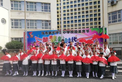 乌鲁木齐市第七十三小学