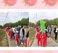 唐山市开平区第二幼儿园