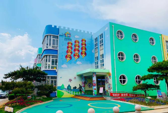 丰南市第三幼儿园