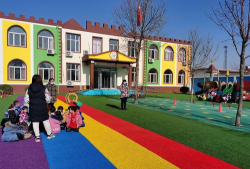 北京市平谷区北杨桥中心幼儿园