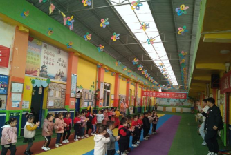 北京市昌平区新世纪幼儿园