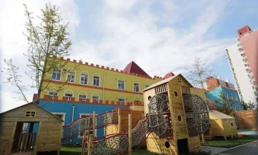 北京市昌平区北郡嘉源幼儿园
