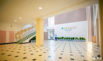 北京市昌平区幸福童年幼儿园