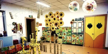 北京岭南幼儿园