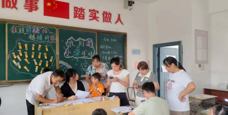 平江县长寿镇东一小学