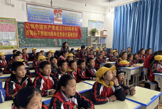 昌都地区江达县小学