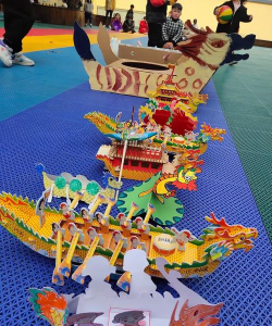 建德市新安江镇第一幼儿园