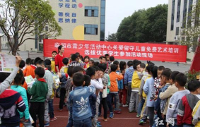 临湘市长安镇五里小学