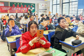 常德市武陵区金丹实验学校