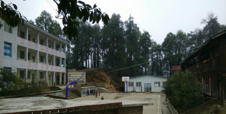 剑河县敏洞乡敏洞中学