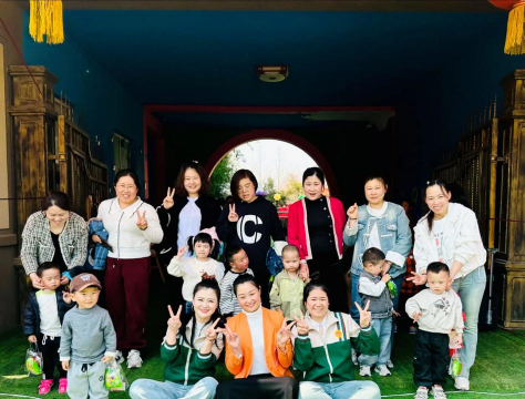 平乐县同安镇幼儿园