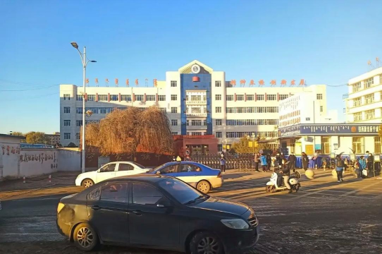 额玛勒郭楞蒙古乡寄宿制学校