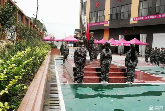 贵州新兴中等职业技术学校