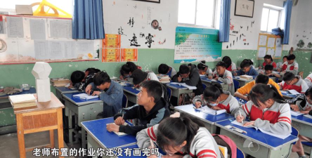 坪城乡初级中学