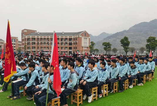 福泉市黄丝初级中学