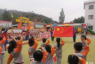 咸阳市彬县小天鹅幼儿园