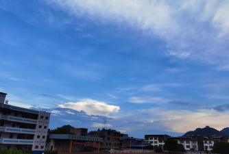 荔波县佳荣镇佳荣中学