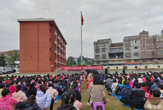 夹山镇完全小学