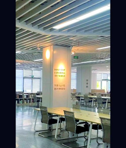 重庆服装工程职业学院中专部