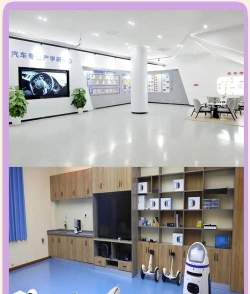 重庆两江新区职教中心